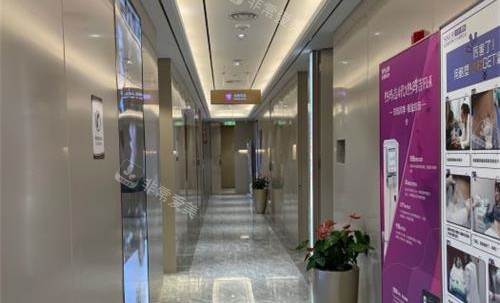北京新星靓整形走廊环境