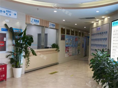 宁波熙美整形前台示意图