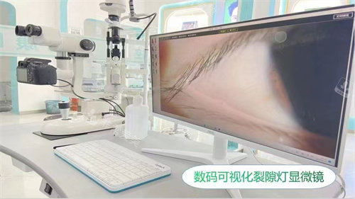 北京宜视康眼科显微镜设备