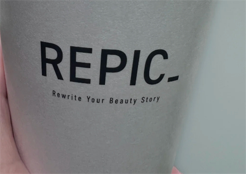 韩国repic皮肤科不错...