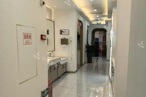 珠海海精灵口腔诊疗区