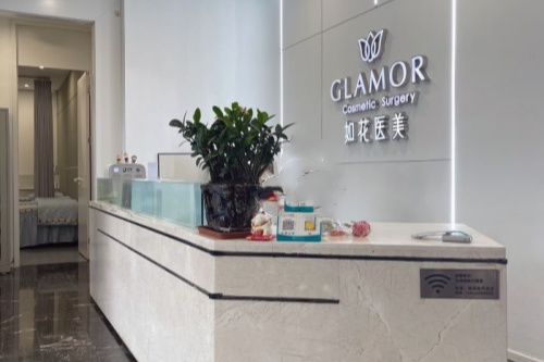 珠海如花医疗美容怎么样？拱北情侣南路288号|专科团队|口碑爆棚