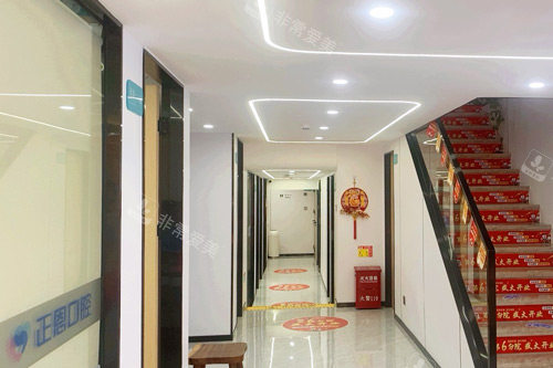 深圳正恩口腔梅林店走廊环境