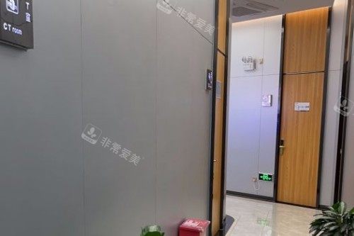 深圳正恩口腔 (22)