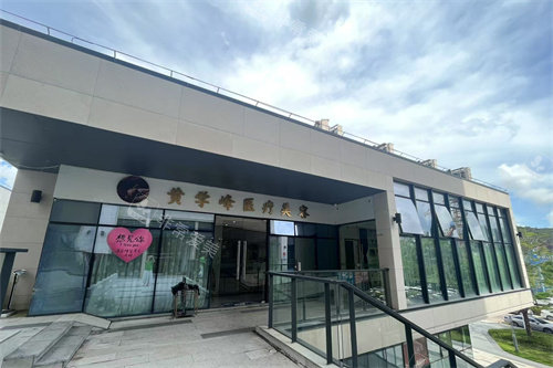 黄学峰富贵包专科外景