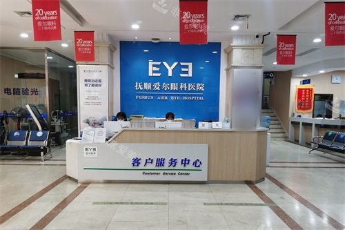 拉皮手术前后对比图