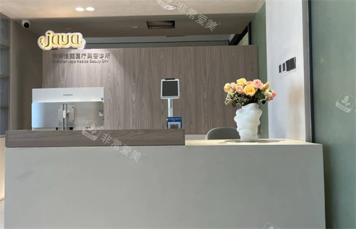双眼皮展示