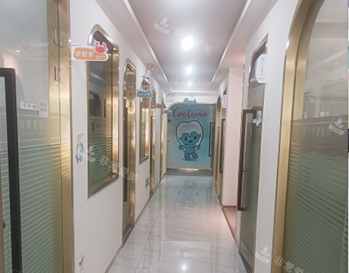 珠海海精灵齿科走廊
