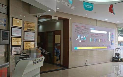珠海拜博口腔大厅环境