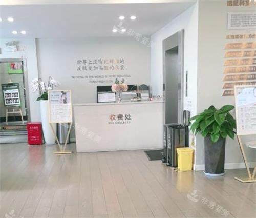 杭州时光整形收费处