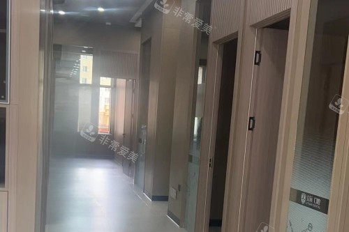 哈尔滨立远口腔诊室