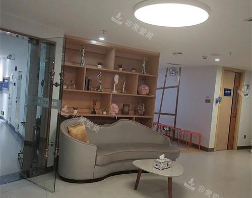 深圳富华整形医院沙发休息区 深圳富华整形医院沙发休息区