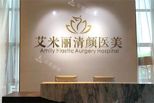 光子嫩肤原理图