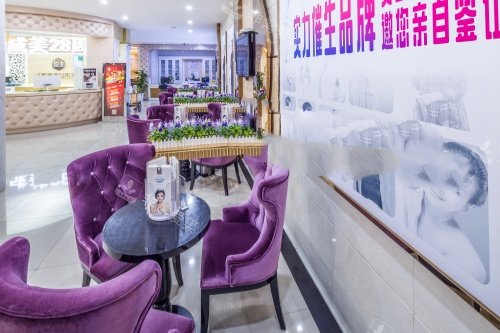 成都美容整形医院大厅休息区 成都美容整形医院大厅休息区