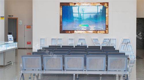 纳雍华厦眼科休息区