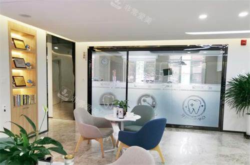 济南弗莱堡口腔环境图