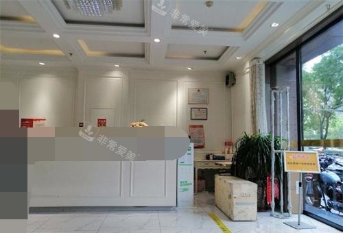 济南星氧整形医院进门大厅环境