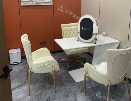 济南星氧整形医院咨询室