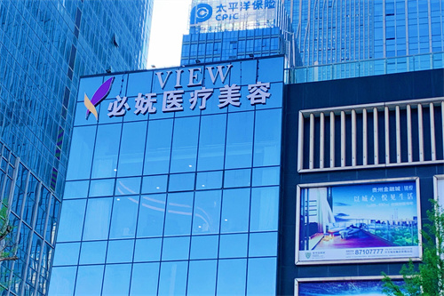贵阳必妩医疗美容赵凯靠谱，擅长鼻眼修复与内窥镜丰胸，多种整形项目都能做