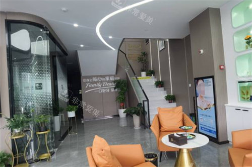 苏州名一口腔内部图