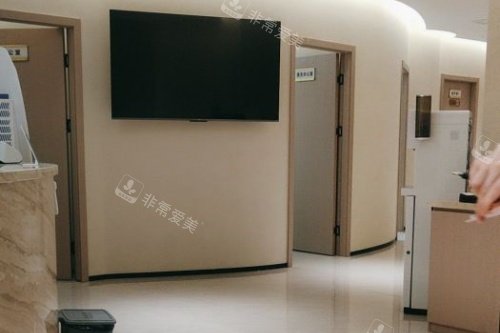 厦门星美会医疗美容面诊室