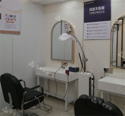 厦门万禾丽生植发洗发护发区