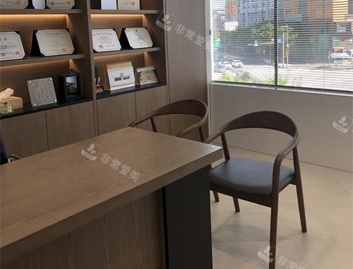 清潭antian抗衰医院内部环境
