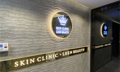 韩国必当归整形医院基本介绍！是一家资历老的靠谱老牌整形医院！