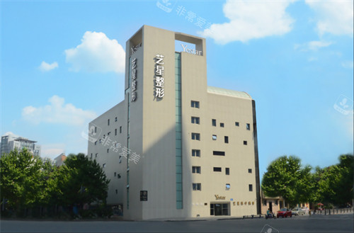 成都艺星医疗美容大楼环境图一览 成都艺星医疗美容大楼环境图一览