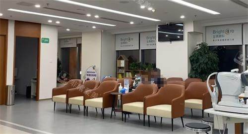 北京至亮眼科等候区