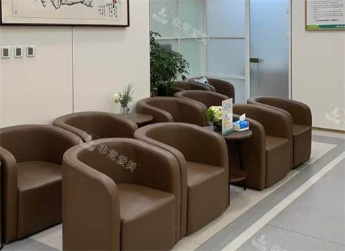 北京至亮眼科休息区