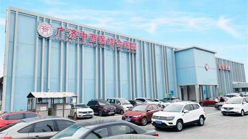北京丰台广济医院去疤...