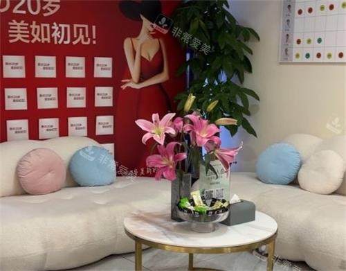 深圳景田医院沙发区
