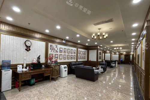 上海中喜口腔环境图