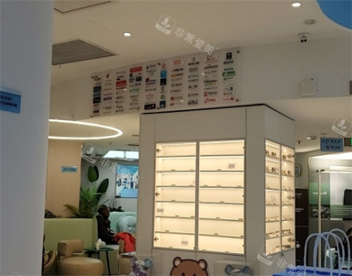 上海和德医疗美容医院展示区