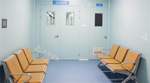 青岛新视界眼科医院手术等候区