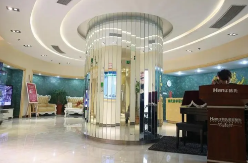 济南打玻尿酸哪里好？济南韩氏|华韩|海峡|艺星整形都不错