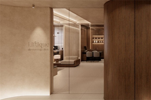 韩国Liftique皮肤科价格表：丽珠兰/超声提升/玻尿酸/瘦脸注射等价格