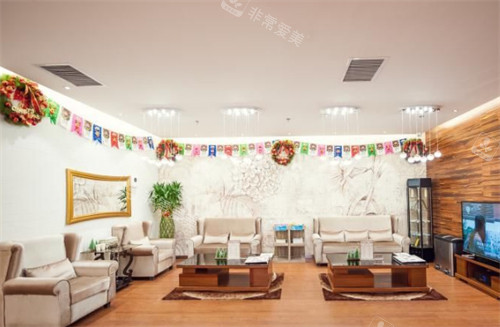 济南美思慕医疗美容大厅图片