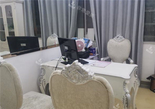 遵义利美康整形面诊区