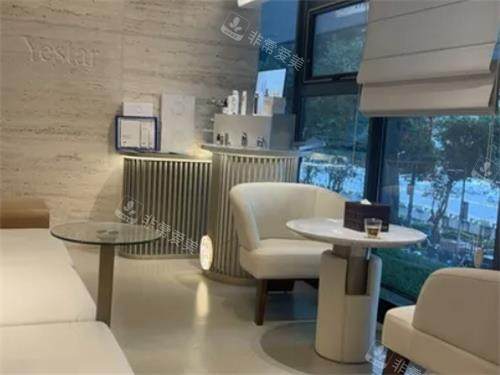 长沙艺星整形接待区