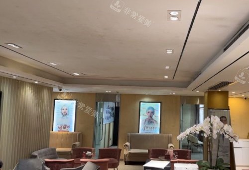 长沙艺星整形休息区示意图