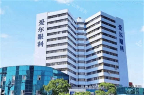 昆明爱尔眼科医院外景