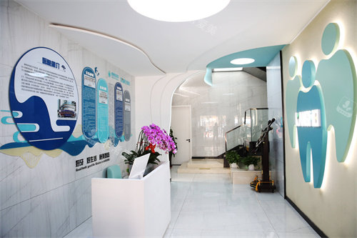 兰州康美齿科（东岗院）内部环境