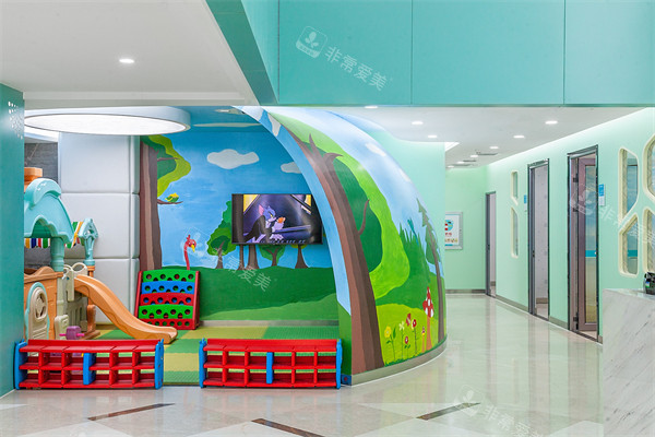 兰州康美齿科连锁 安宁院儿童休闲区