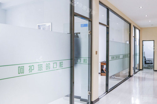 哈尔滨中航口腔治疗区图