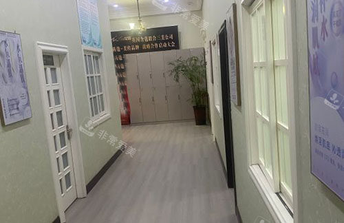 济宁韩美整形美容走廊环境实拍图