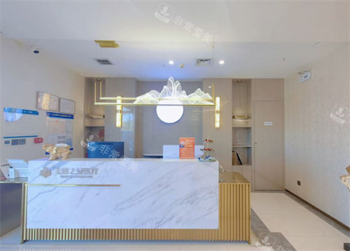 北京美丽之冠医疗美容导医台 北京美丽之冠医疗美容导医台