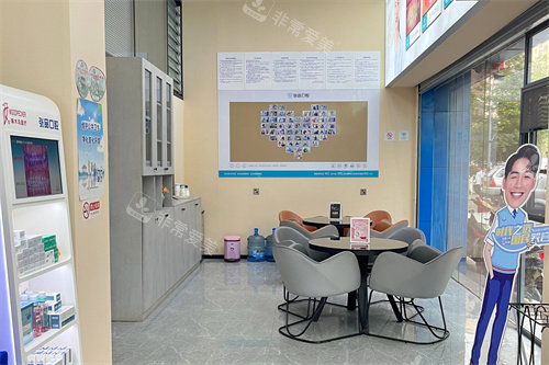 昆明张品口腔新螺蛳湾店大厅环境