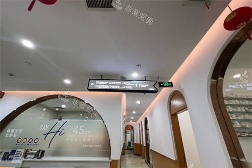 昆明松鼠口腔诊室环境